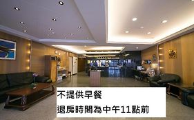 Jiuning Business Hotel